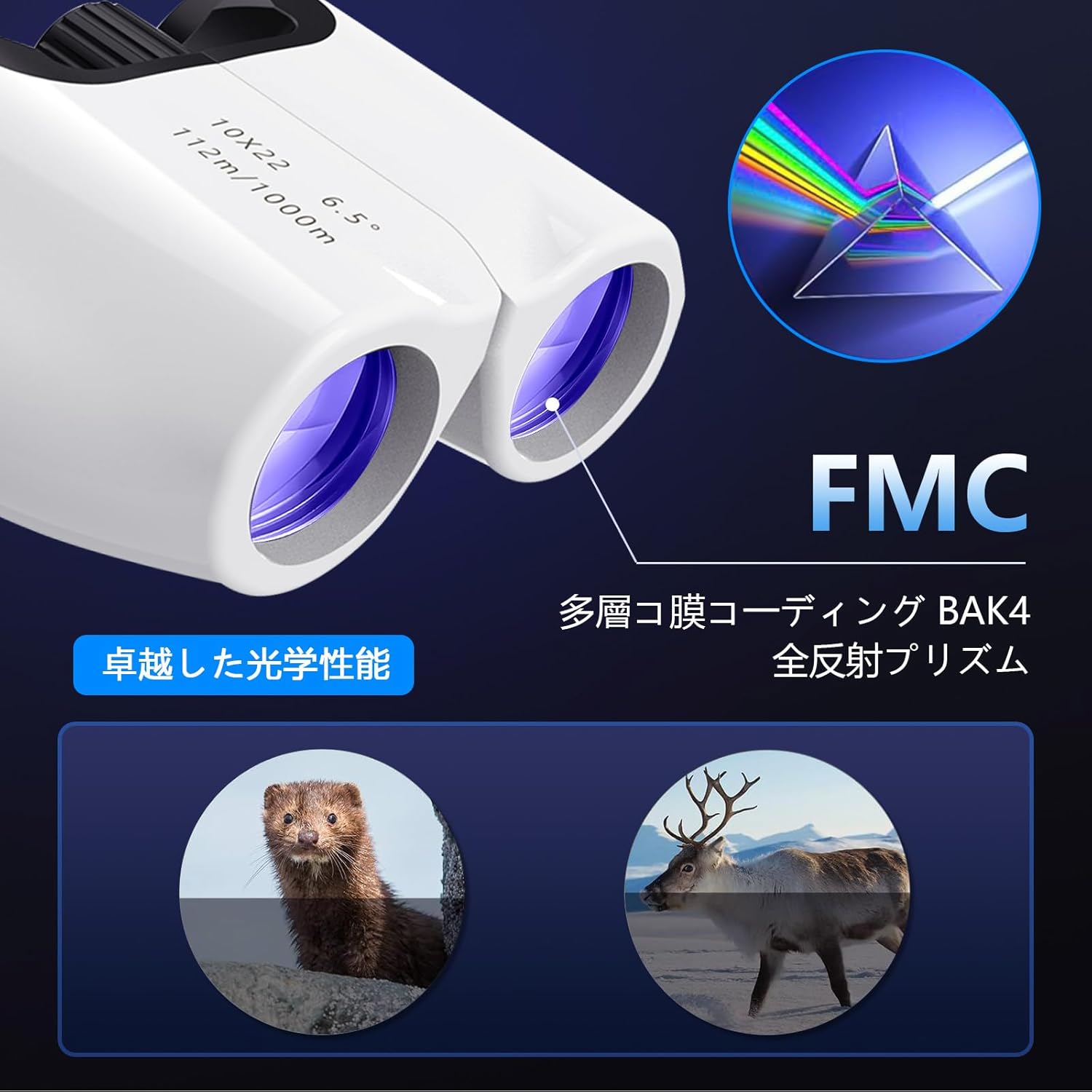 ノーブランド品 ワイルドレンジナイトビジョンゴーグル